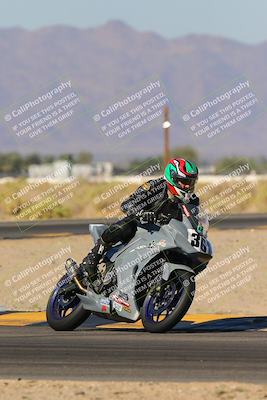 media/Nov-06-2023-Moto Forza (Mon) [[ce023d0744]]/4-Beginner Group/Session 3 (Turn 16)/